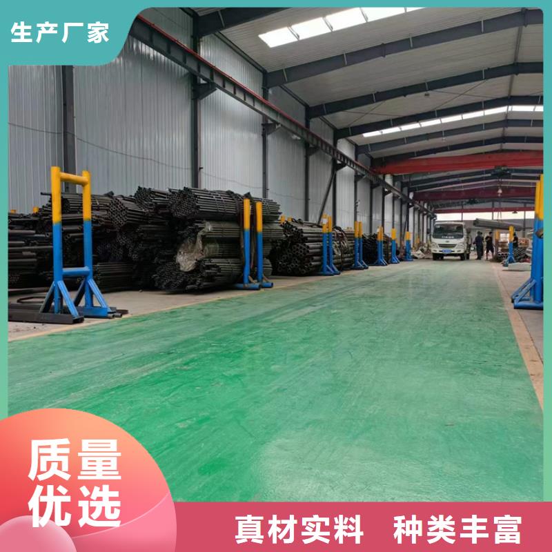 滚压管-【珩磨管】按需定制真材实料