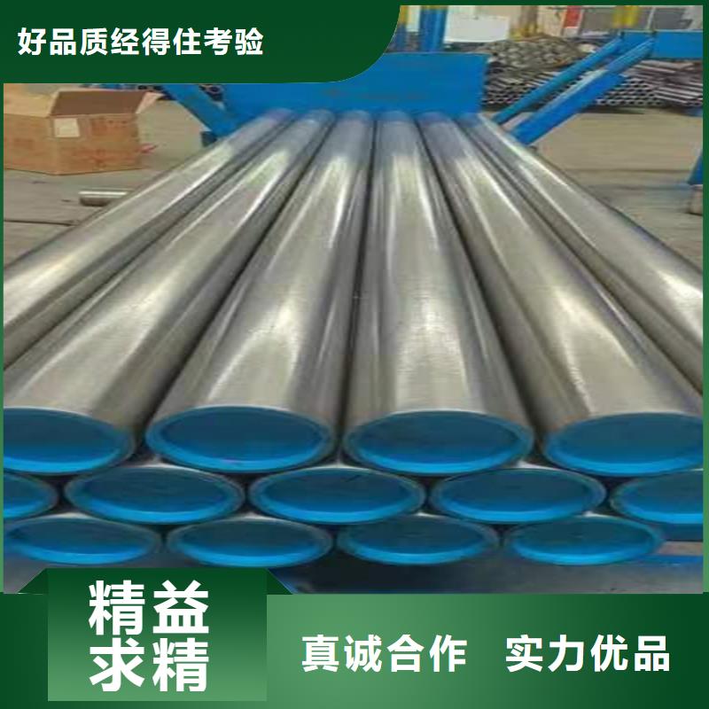 滚压管,研磨管生产厂家层层质检