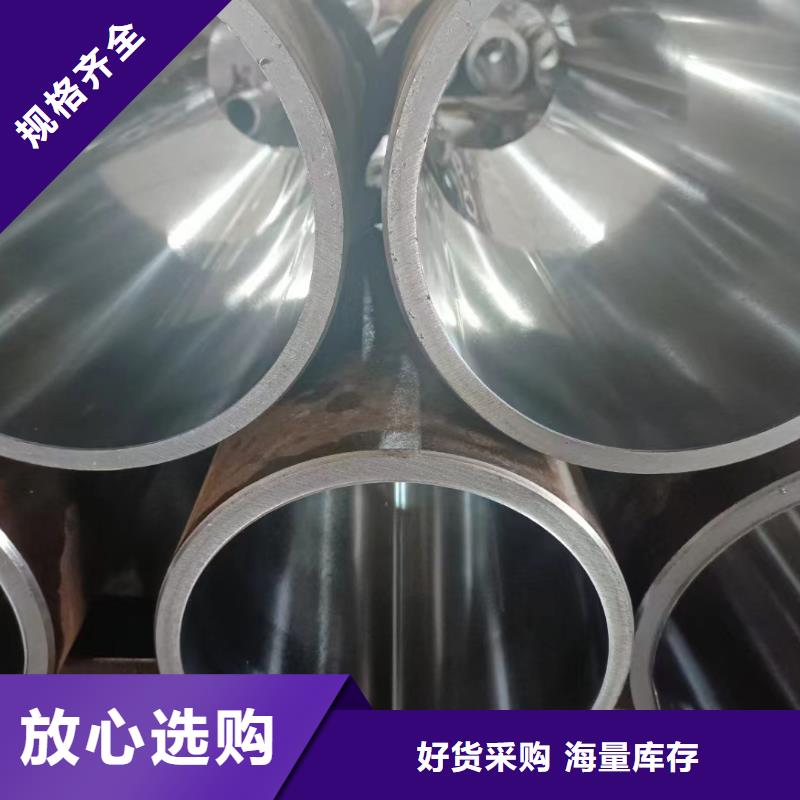 【滚压管】 油缸活塞杆送货上门同城供应商