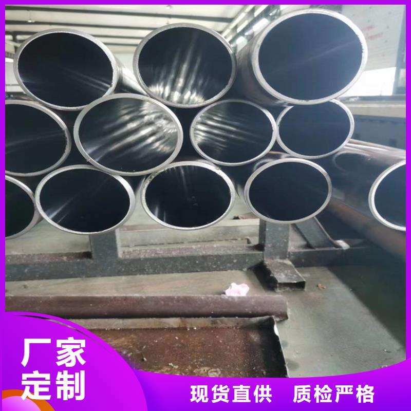 滚压管127×18液压缸筒钢管源头把关放心选购