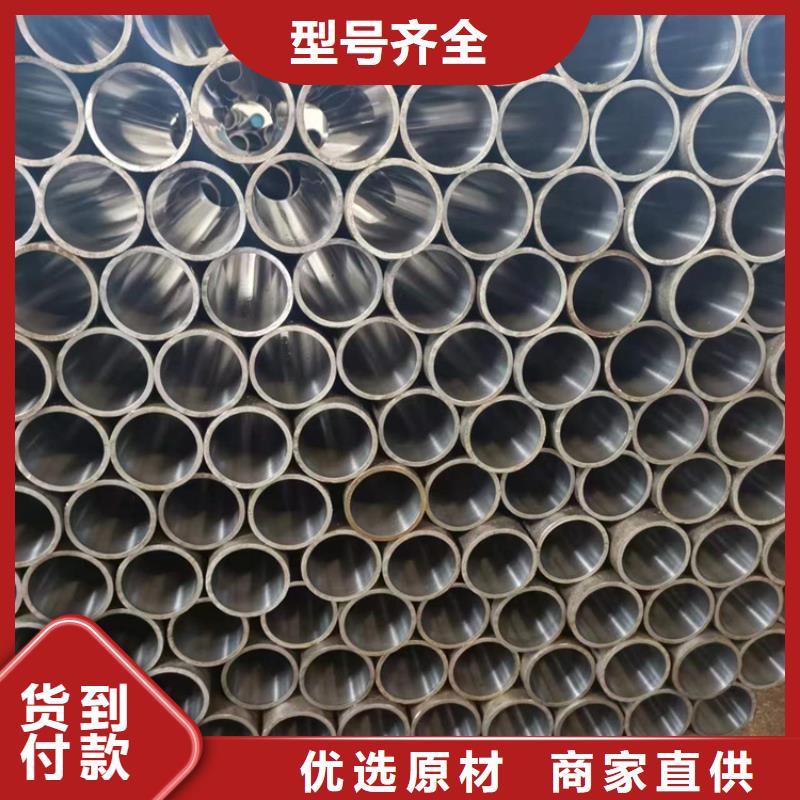 【滚压管】_珩磨管生产厂家一站式厂家当地品牌