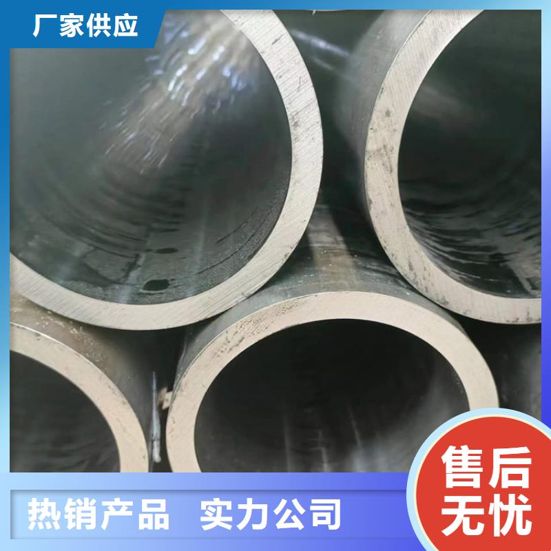 航磨管加工厂视频-航磨管加工厂-四川省甘孜市丹巴|泸定|德阳|阿坝|内江|凉山(周边)制造商