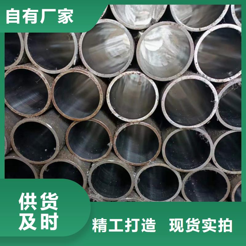 滚压管127×18液压缸筒钢管源头把关放心选购