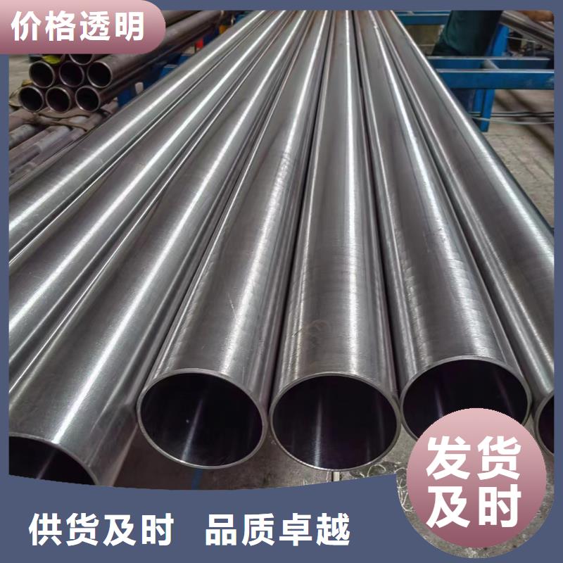 航磨管加工厂视频-航磨管加工厂-四川省甘孜市丹巴|泸定|德阳|阿坝|内江|凉山(周边)制造商
