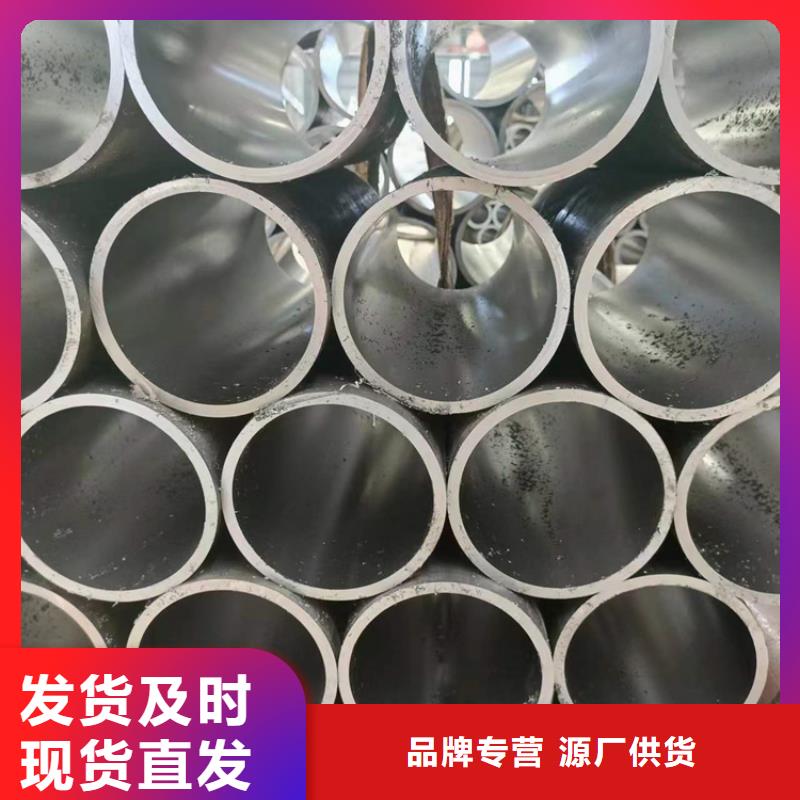 【滚压管】 油缸活塞杆送货上门同城供应商
