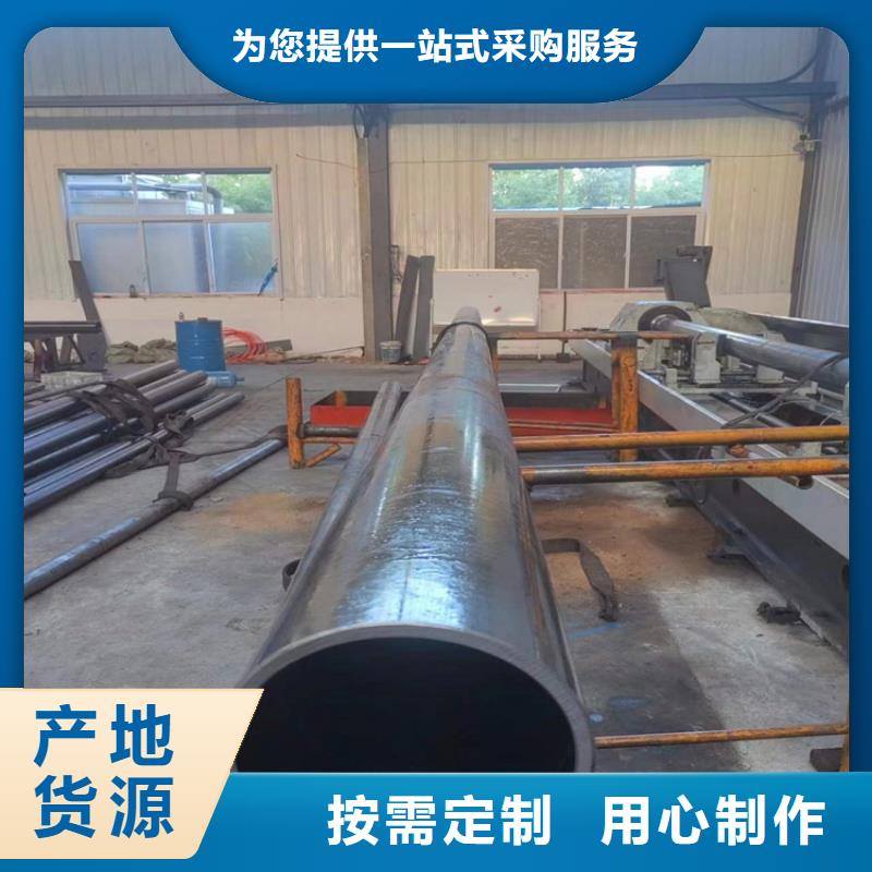 【滚压管】_珩磨管生产厂家一站式厂家当地品牌