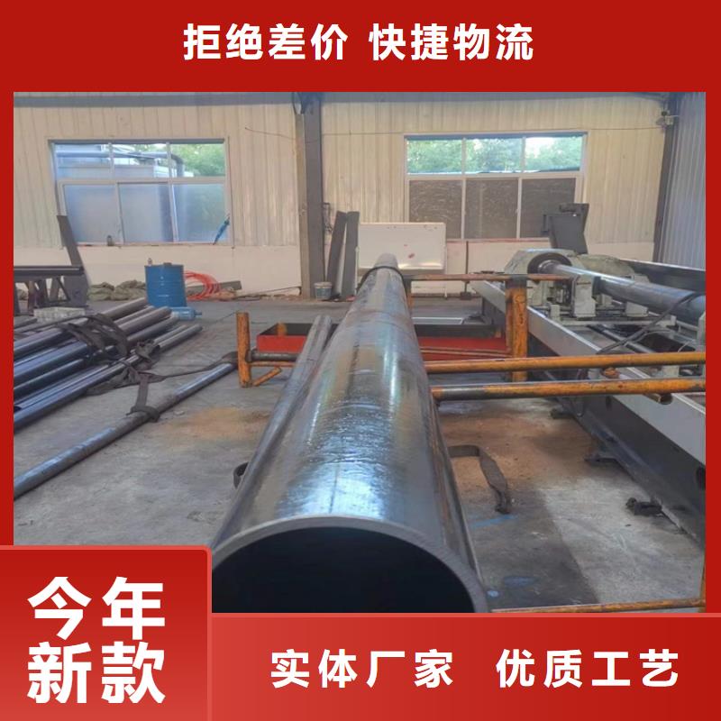 【滚压管】不锈钢珩磨管一个起售