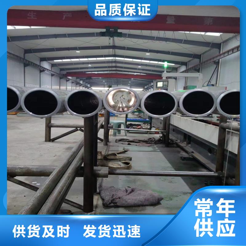 【滚压管】 油缸活塞杆送货上门同城供应商