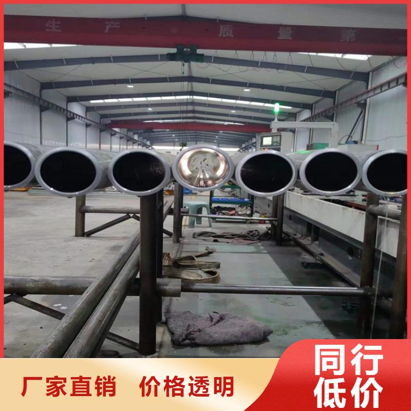 【滚压管】_珩磨管生产厂家一站式厂家当地品牌