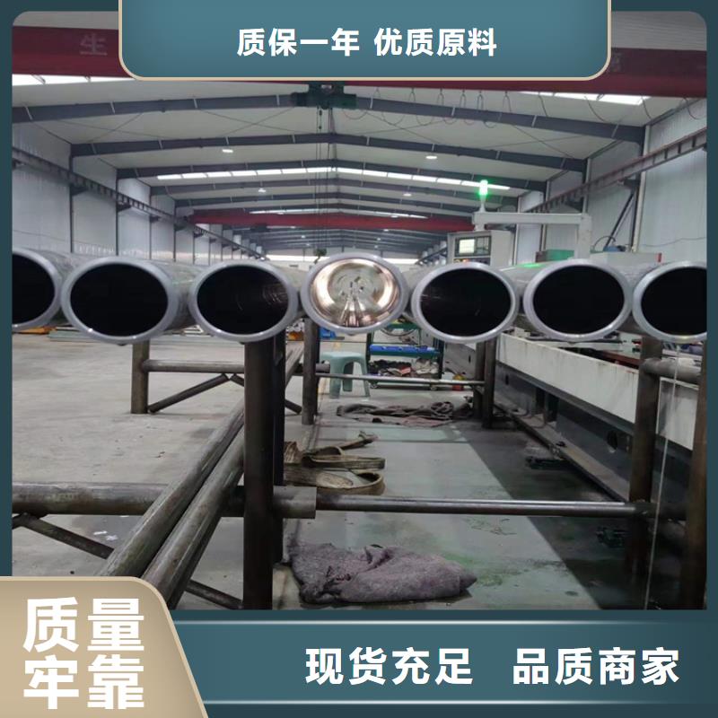 滚压管-【珩磨管】按需定制真材实料