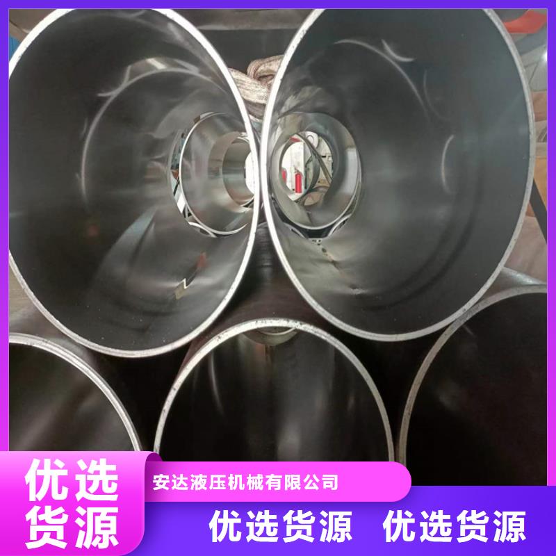 滚压管-【珩磨管】按需定制真材实料