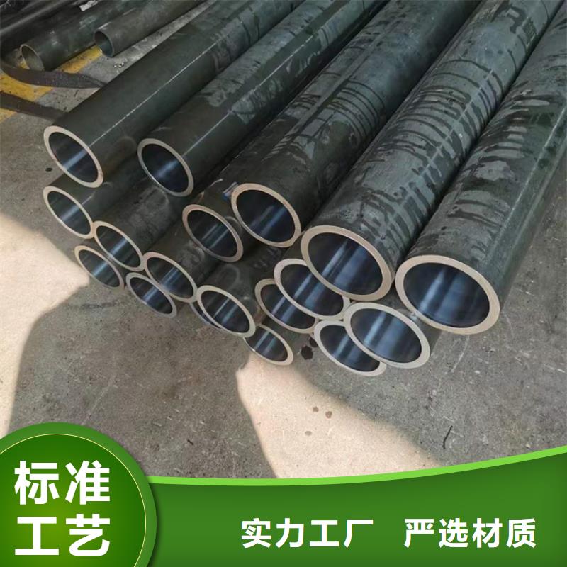 304不锈钢绗磨管货源稳定