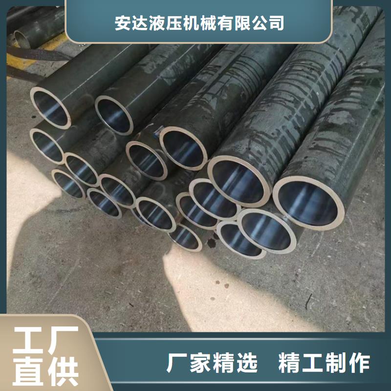 【滚压管】_珩磨管生产厂家一站式厂家当地品牌