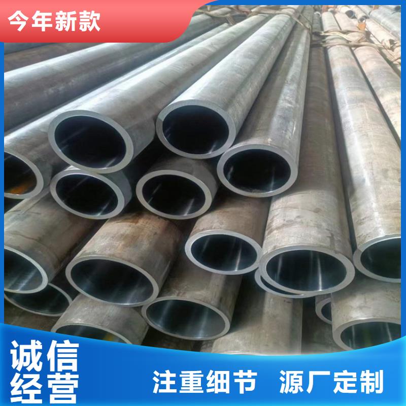 滚压管厚壁绗磨管产地货源