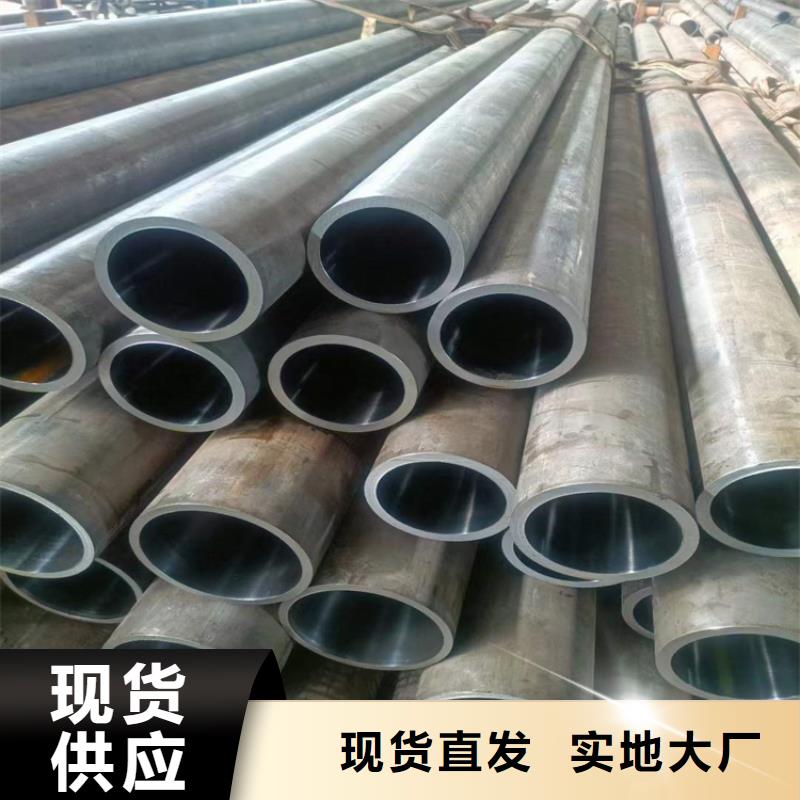 滚压管-珩磨管报价实力工厂