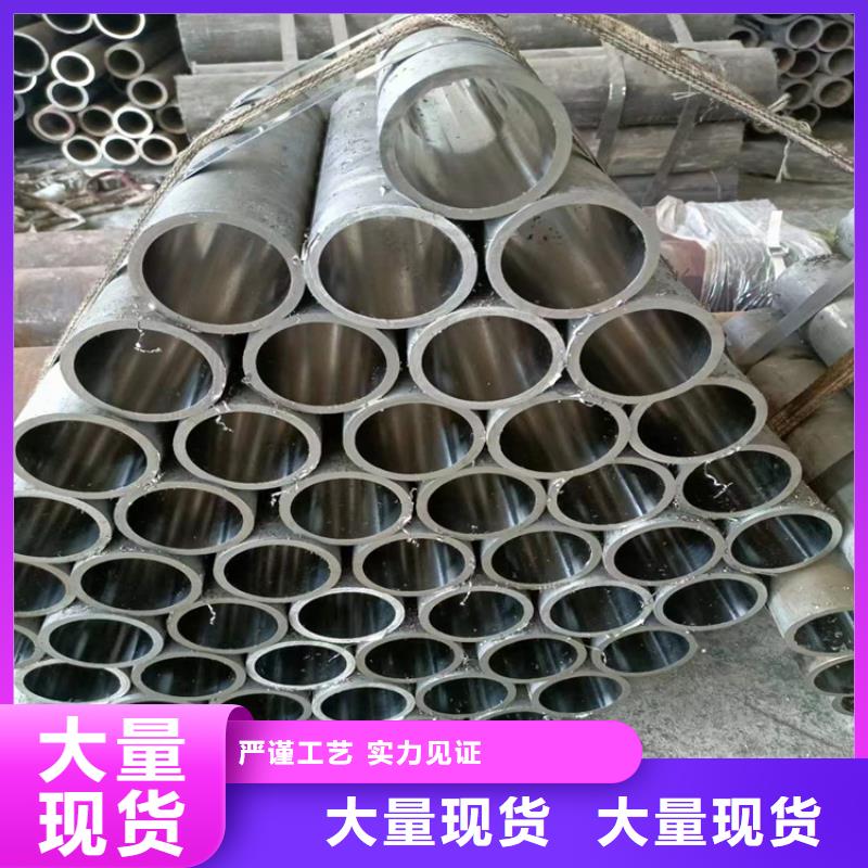 【滚压管】 油缸活塞杆送货上门同城供应商