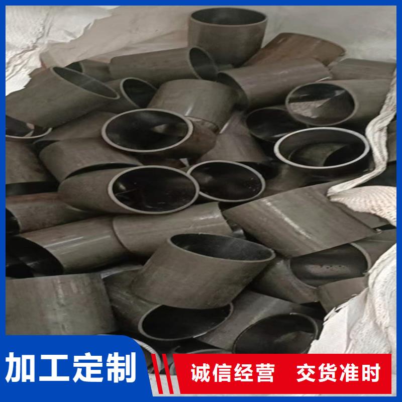 【滚压管】_珩磨管生产厂家一站式厂家当地品牌
