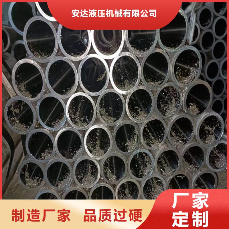 滚压管-珩磨管报价实力工厂