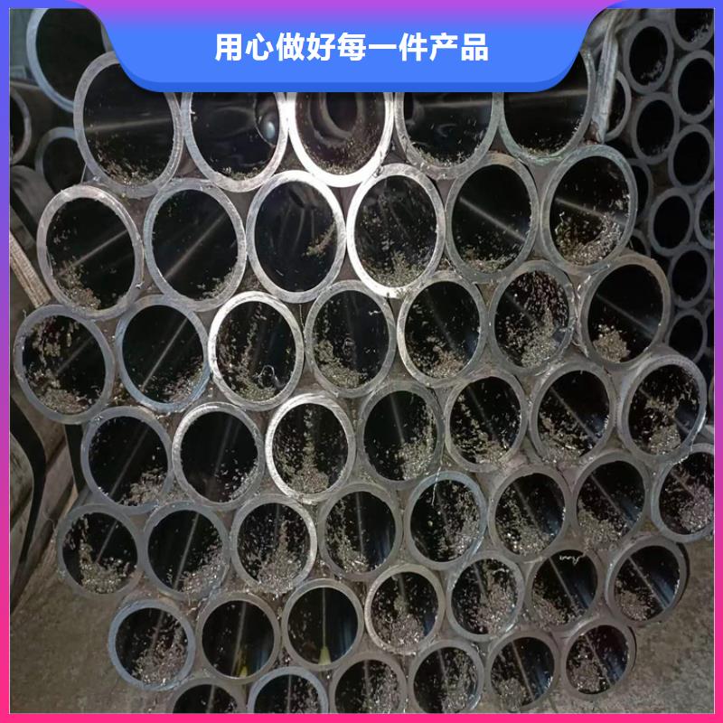 航磨管加工厂视频-航磨管加工厂-四川省甘孜市丹巴|泸定|德阳|阿坝|内江|凉山(周边)制造商