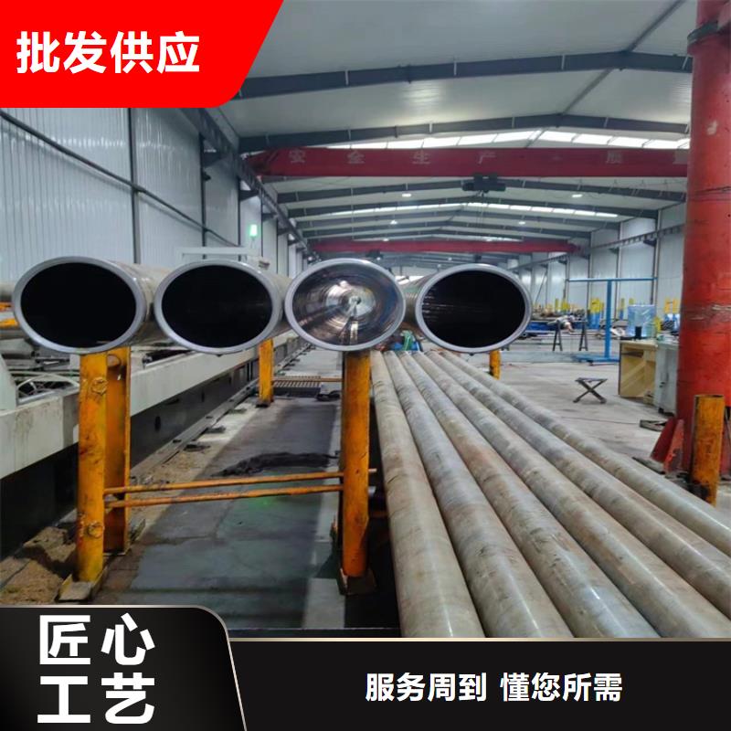 航磨管加工厂视频-航磨管加工厂-四川省甘孜市丹巴|泸定|德阳|阿坝|内江|凉山(周边)制造商
