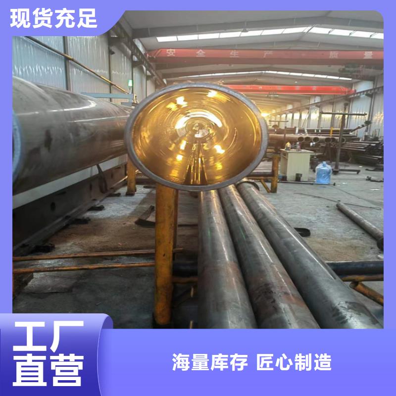 滚压管厚壁绗磨管产地货源