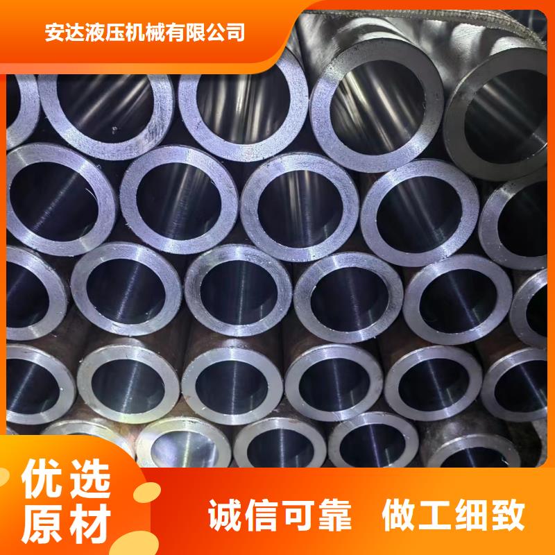 航磨管加工厂视频-航磨管加工厂-四川省甘孜市丹巴|泸定|德阳|阿坝|内江|凉山(周边)制造商