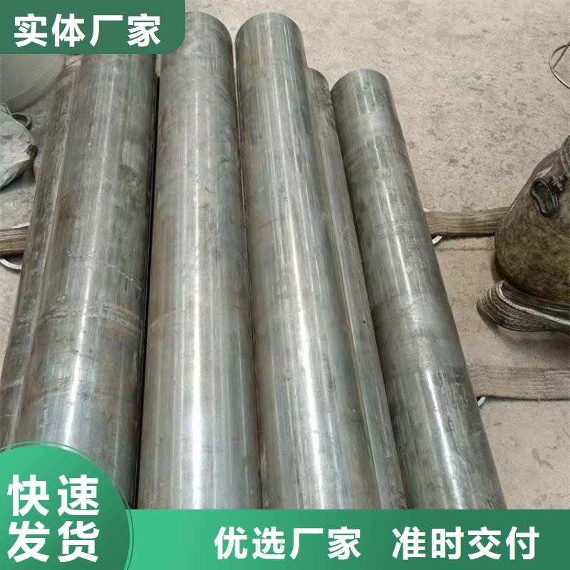 【滚压管】_珩磨管生产厂家一站式厂家当地品牌