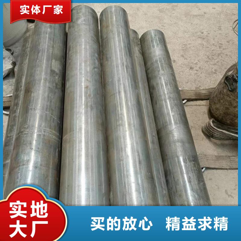 滚压管厚壁绗磨管产地货源