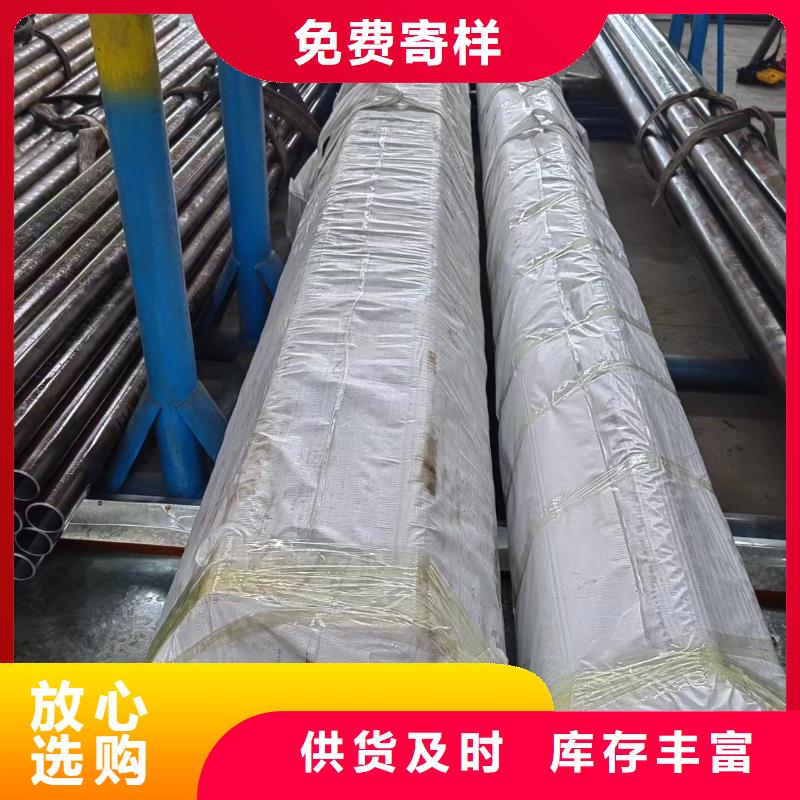 滚压管厚壁绗磨管产地货源