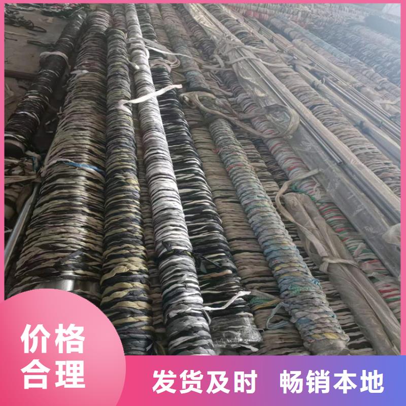 滚压管,空心活塞杆支持定制