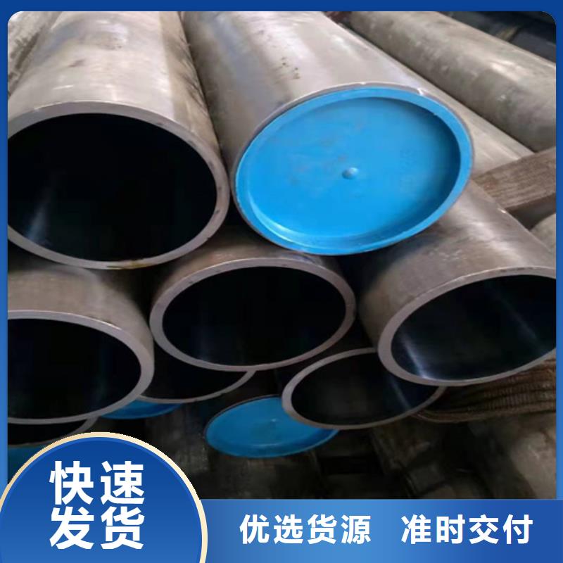  珩磨管颜色尺寸款式定制