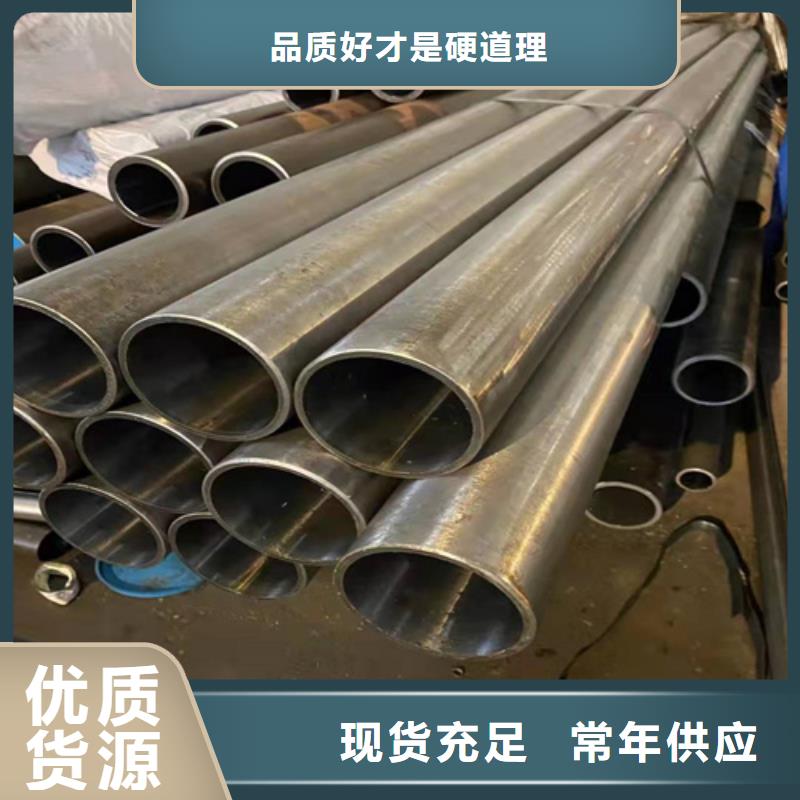316L不锈钢绗磨管工艺