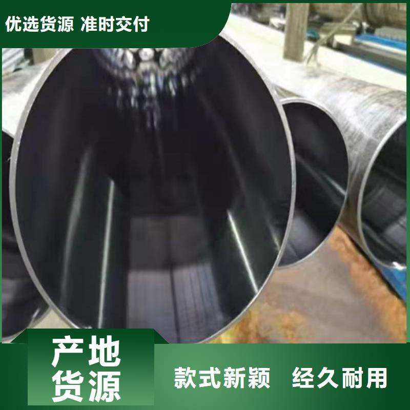 珩磨管不锈钢缸筒厂家批发价