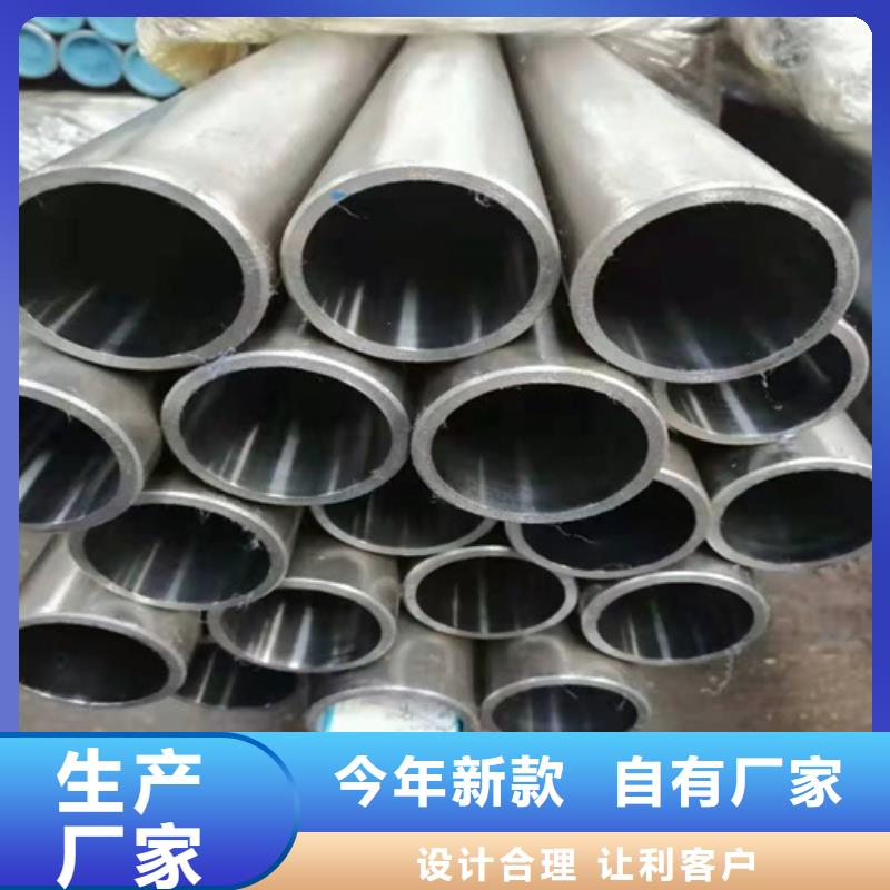 珩磨管,研磨管质量为本