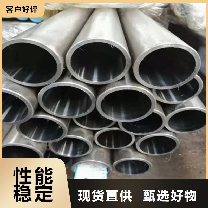 珩磨管_研磨缸筒重信誉厂家