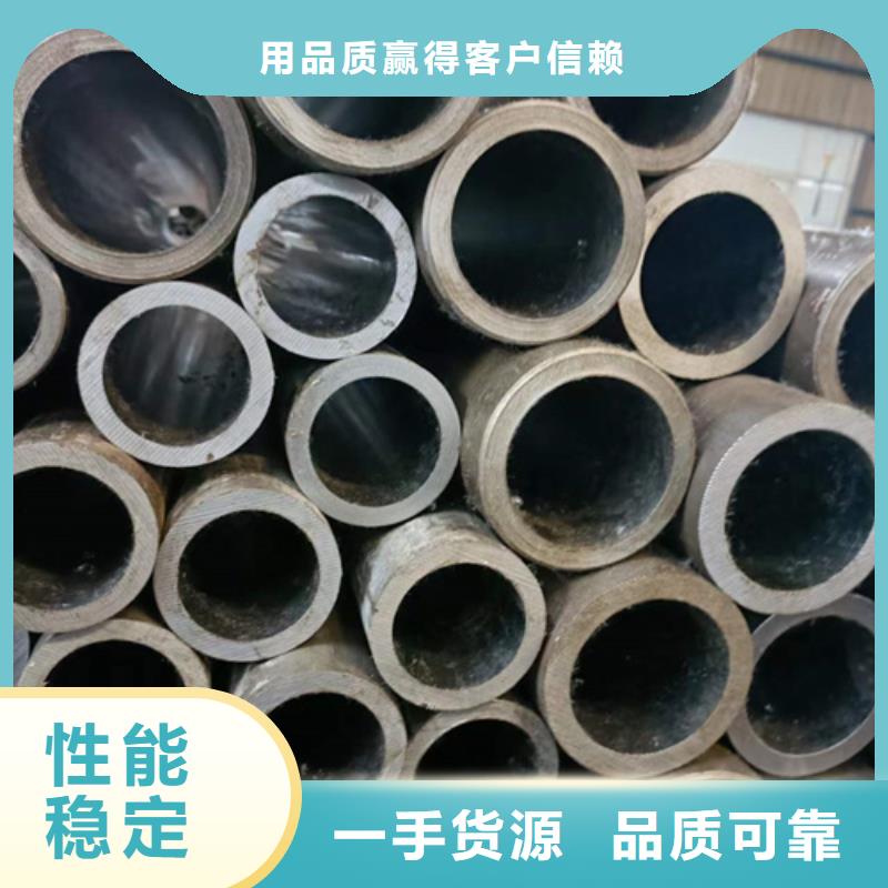 【珩磨管油缸管品牌企业】