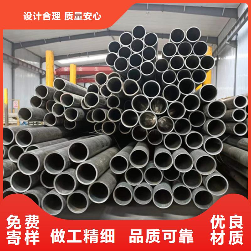 【珩磨管研磨管精挑细选好货】