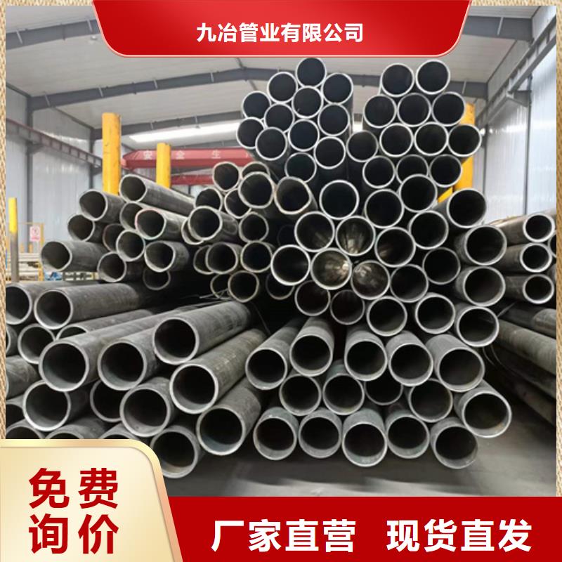 珩磨管研磨缸筒讲信誉保质量