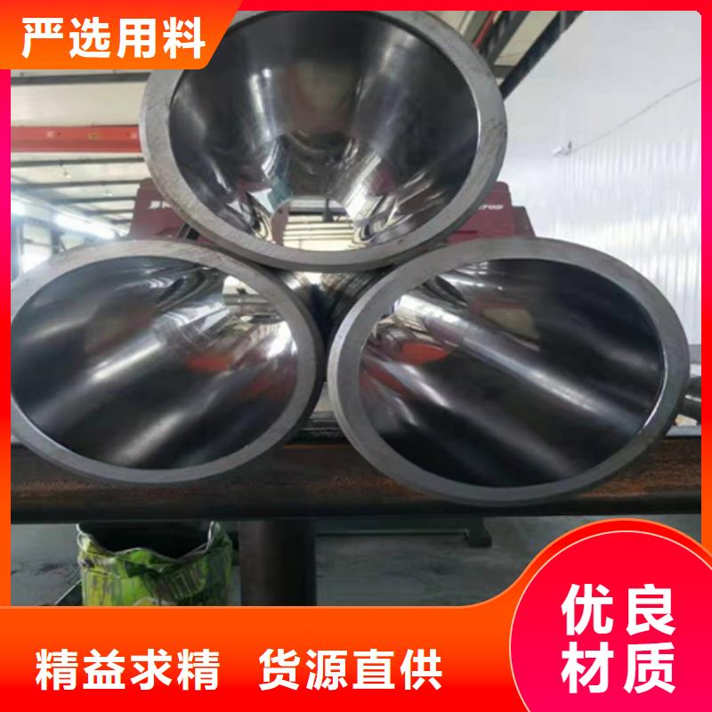 【珩磨管_绗磨管厂家供应】