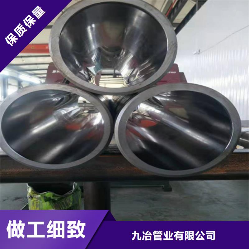 珩磨管_高精度珩磨管用心做品质