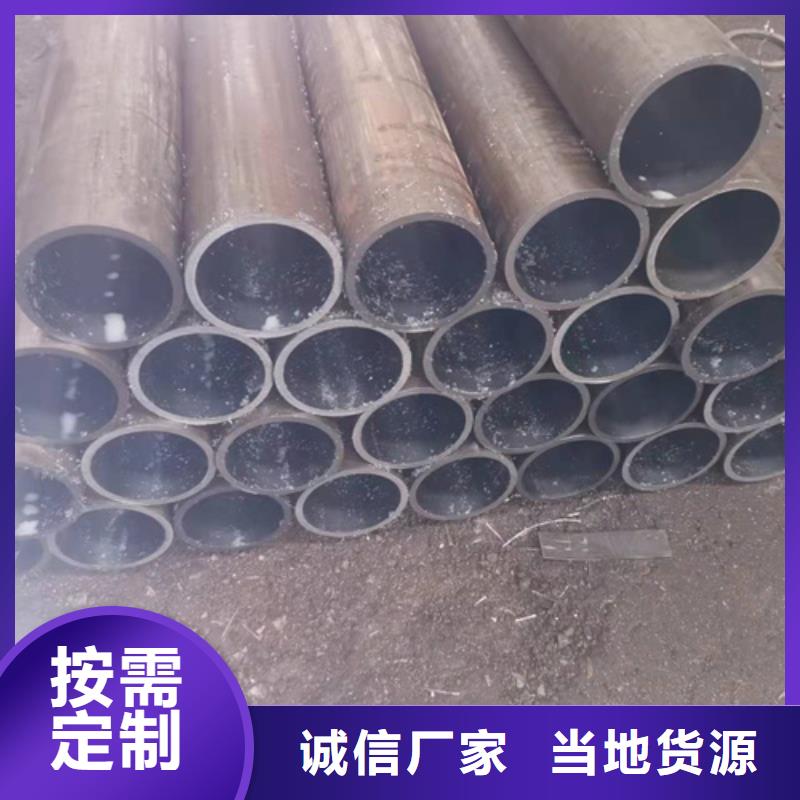 【珩磨管_研磨管海量库存】