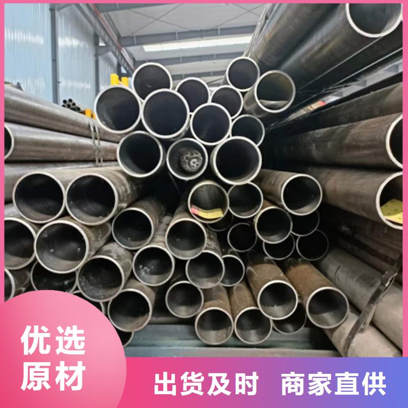 【珩磨管】研磨缸筒实力工厂