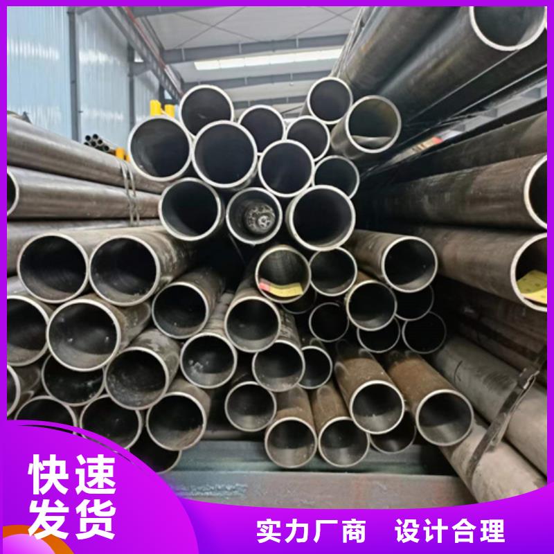 珩磨管高精度珩磨管按需定做