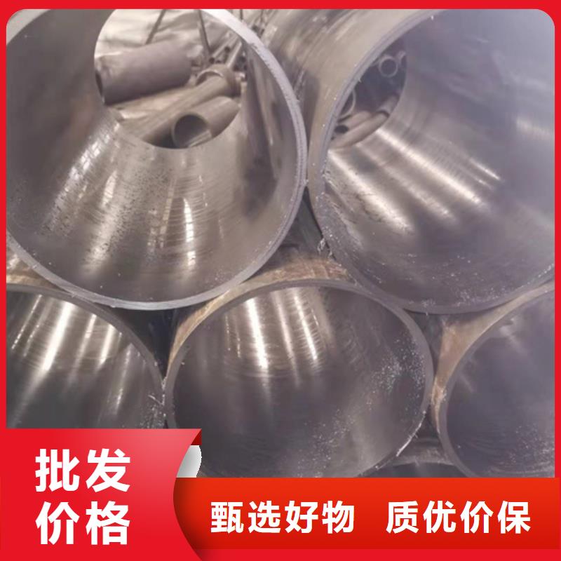 珩磨管油缸管厂家直销供货稳定