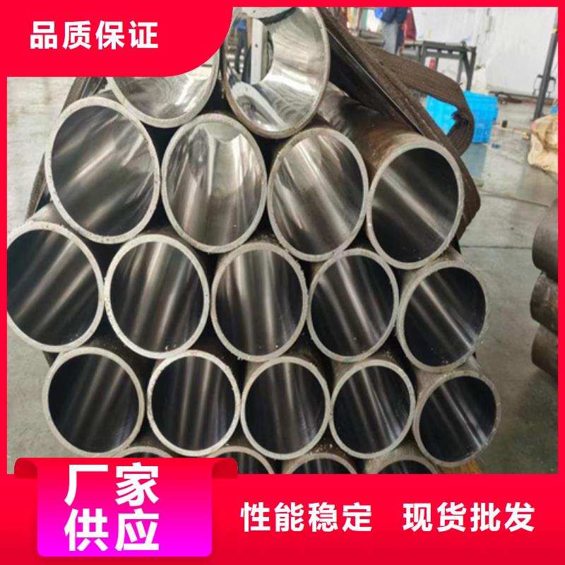 珩磨管-高精度珩磨管真材实料诚信经营