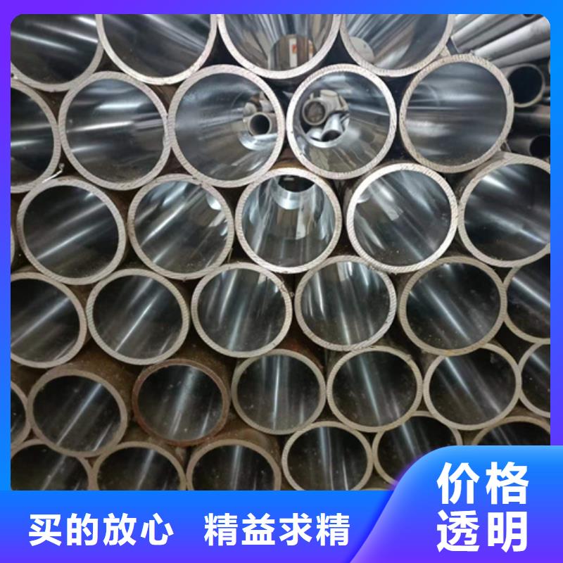 【珩磨管】-研磨缸筒多种规格可选