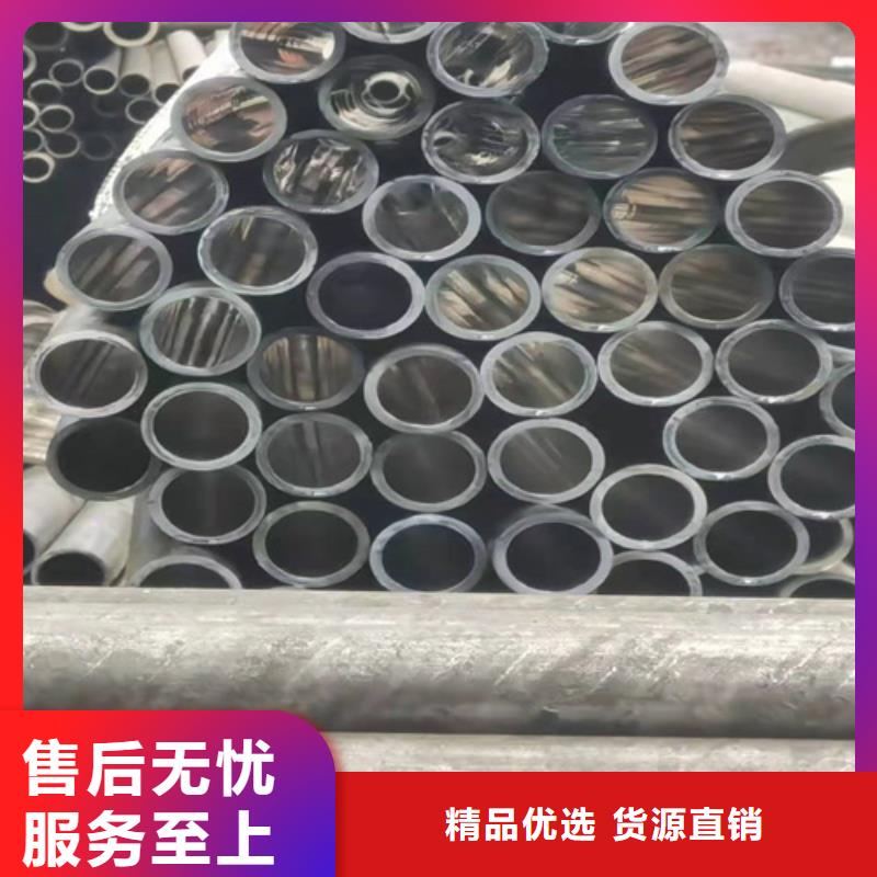 冷拔绗磨管视频-陇南|武威|酒泉|张掖|天水|白银冷拔绗磨管欢迎来厂考察-九冶管业(金昌市分公司)