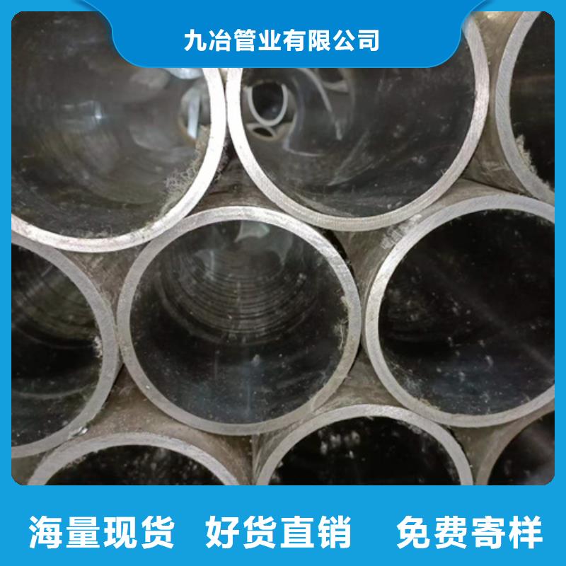 【珩磨管】-研磨缸筒多种规格可选