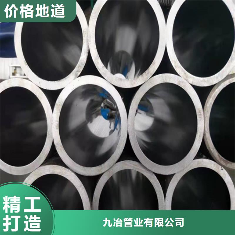 【珩磨管研磨缸筒工厂直供】