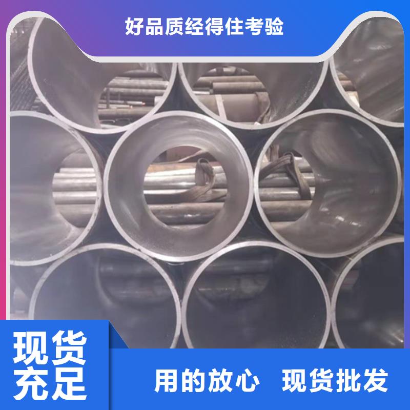 珩磨管研磨缸筒细节决定品质